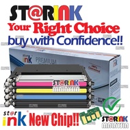 Compatible to HP 119A W2090A HP Color Laser 150a 150nw MFP 178 178nw 178nwg 179fnw 179fwg Printer