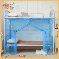 Bunk bed tulle net, dormitory bed net, single bed, foldable anti-mosquito sleeping net