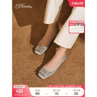 73hours Women's Shoes Love Streamer Spring New Style Ballet Flat Commuter Pumps