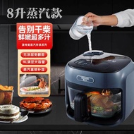 DeYahe ความจุมากอบไอน้ำในครัวหม้อทอด Air Fryer มองเห็นได้เตาอบไฟฟ้าไขมันต่ำ