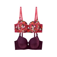 Avon Viela Underwire Full Cup Lace 2-Pc Bra Set