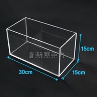Acrylic Box Five-Sided Anti-Dust Cover 30 * 15 * 15cm