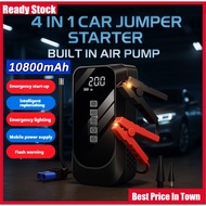 4 in 1 car jump starter powerbank jumper built in pump tyre car jumper with air compressor 12V emerg