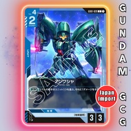 GUNDAM GCG Card GD01-020 C Anksha | Japanese TCG Newtype Rising GD01