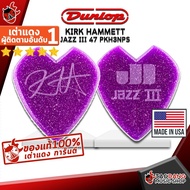 Jim Dunlop Kirk Hammett Jazz III Pick Purple Sparkle 47 PKH3NPS Picks guitar Red Turtle
