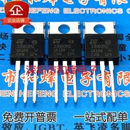 5PCS STP33N60M2 FDP047N08 ISL9R3060P2 R3060P2 CS48N75 BYW29-200 TO-220 Brand new spot, high quality,