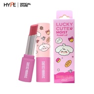 Sivanna Colors Lucky Cute Plump Lipstick ลิปสติก ซีเวนน่า คัลเลอร์ส ลัคกี้ คิวท์ พลัมพ์ (HF996)