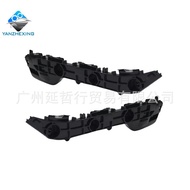 Sesuai untuk 17-22 Toyota Yaris Pendakap Bampar Belakang 52576-0D390, 52575-0D400