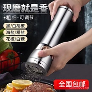 Amazing priceBaijie Stainless Steel Grinder Mill Bottle Manual Black Pepper Spice Jar Pepper Grinder