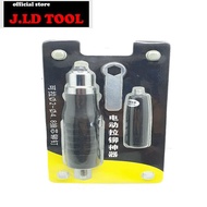 Electric Rivet Gun Adapter Rivet - Electric Rivet - Rivet Adapter