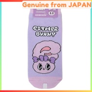[SK Japan] Esther Bunny [Women's Socks] Ankle Socks / Lavender Bunny Face Esther Bunny