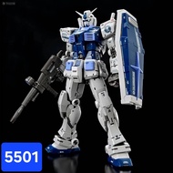 Changlong 5501 RG 1/144 Rx78 ver. 2.0 GB color ver., model kit