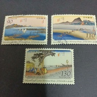 IL058: Japan  IL 2014 stamp