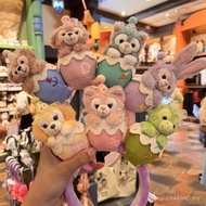 Hong Kong Disney Celebration Balloon Series Olu Lingna Belle Star Dew Headband Decoration XV1F