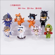 Digimon Figure Taiyi Tyrannosaurus Beast V Aberdeen Beast Heavenly Female Beast Cactus Beast Garuru 