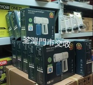 2022新款K5PRO納米消毒噴霧器噴槍藍光Type-C,USB充電霧化消毒機，現貨，荃灣門市交收