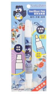 Patapatapeppy 消毒筆