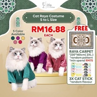 Baju Raya Melayu Kucing Baju Kurung Baju Melayu Cloth Cat Costume Hari Raya 马来斋月猫狗衣服