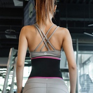 Sweat waist protection belt sports body sculpting belt fitness abdomen elastic abdomen belt multifun