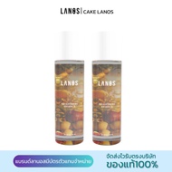 น้ำตบไบรท์แบรนด์ลานอส LANOS น้ำตบหน้าสว่าง ของแท้100% (สินค้าพร้อมส่ง)