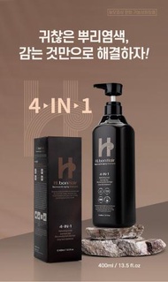 Hi.bonHair - 韓國 Hi.bon Hair 4-IN-1 逆齡啡髮洗髮水 400ml [平行進口]