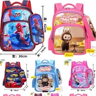 Immediately Sent To Grade School Bags 3-6 Suitable For Height Over 1.3 Meters.