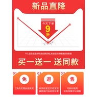 Alcohol Spray Disinfectant 75 Degree Household Indoor Sterilization Disinfection Hand-Free Washing E