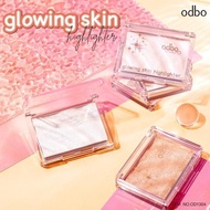 odbo Glow skin highlighter 4.5g. highlighter(OD1304)