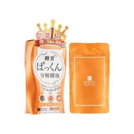 Svelty 糖質分解酵母生成酵素 120粒