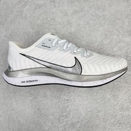 Nike Zoom Pegasus Turbo 2