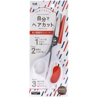 貝印 自用剪髮剪刀 KQ-3202