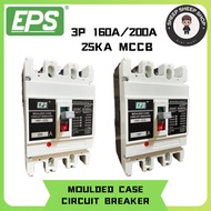 EPS HM1-225L 3Pole *160A *200A 3Pole MCCB 35/25KA  50/60HZ MOULDED CASE CIRCUIT BREAKER