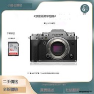 二手Fujifilm/富士XT3 XT4文藝複古微單相機xt1xt2 xt5數碼炤相機