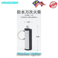 Matches Lighter Keychain Waterproof Refillable Fluid Pemetik Api Mancis 万次火材 Steel Fire Starter Flin