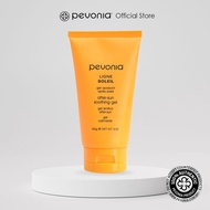 Pevonia Malaysia - After-Sun Soothing Gel