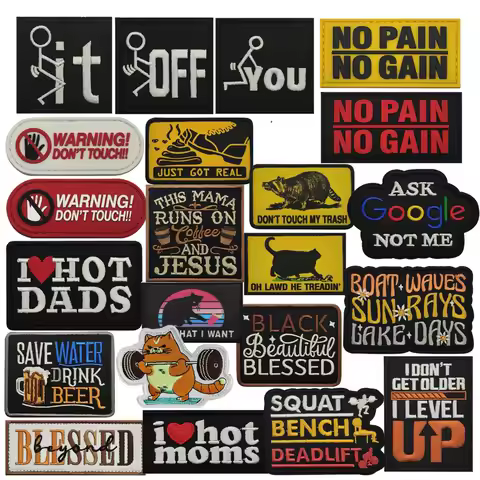 Funny English Inspirational Quotes Embroidery Magic Stickers No Pain No Gain ,WARNING DON'T TOUCH,dr