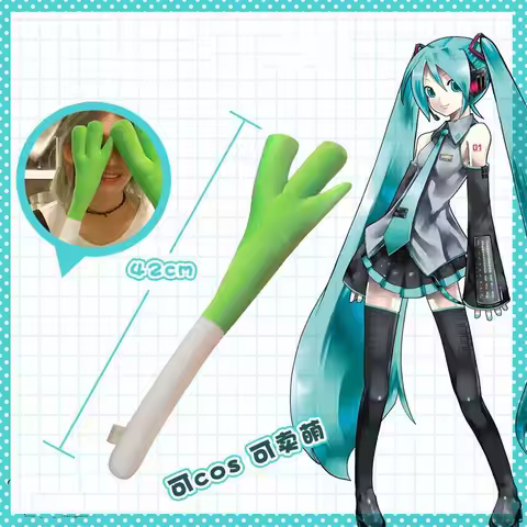 42CM Anime Cosplay Prop Miku Scallion Dance Kawaii Hatsune Miku Cartoon Creative Toys Pillow Home De
