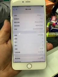 iPhone 6 Plus 16G 銀