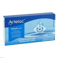 德國博士倫 Artelac Splash EDO 眼舒潤 持久保濕潤眼液 獨立支裝 10支