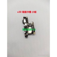 VIVO X9 plus X9i Xplay5A 6 x9s plus x30 Pro Tail Plug Sending Talking Board