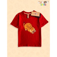 KIDS Fat Tiger Cute Tiger Chinese new year T-shirt