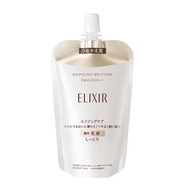 資生堂 ELIXIR 膠原彈潤精華乳補充包 SP II 滋潤型 110ml