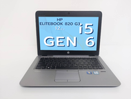 โล๊ะรับปีใหม่ HP EliteBook 820 G3 คอมมือสอง โน๊ตบุ๊คมือสอง จอ 12.5นิ้ว i5 แรง มือสอง พร้อมใช้ Used laptop