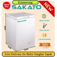 Sakato Chest Freezer 100L