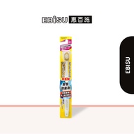 Ebisu Wisdom Care Toothbrush (Soft)
