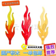 Domestic Small Particle Building Blocks 85959 Dragon Flame Big Flame Feather Fire Coral moc Scene di