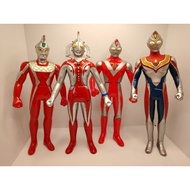 Vintage Ultraman Sofubi 6.5" to let go