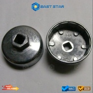 Perodua, Honda, and Toyota Oil Filter Wrench (64mm)