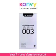 Okamoto 003 Condom 52mm [] #10pcs