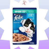 PURINA Felix Cat Wet Food 70g